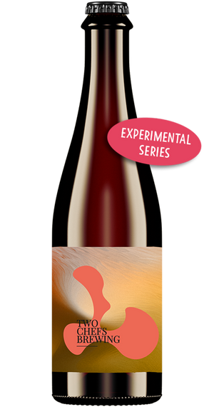 Experimental Series: Barrel Aged Gose